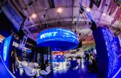 FIL – Feira Internacional de Lisboa FIL – Feira Internacional de Lisboa
